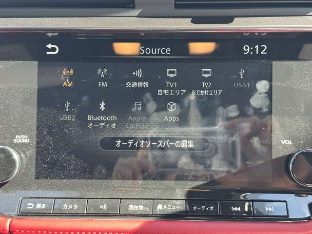 日産 フェアレディＺ ３．０ バージョン ＳＴ R7年 (東海) 99