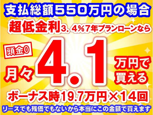 日産 フェアレディＺ ３．０ バージョン ＳＴ R7年 (東海) 99