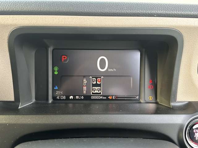 ホンダ Ｎ　ＢＯＸ ジョイ ６６０ ターボ ２トーン R7年 (東海) 99