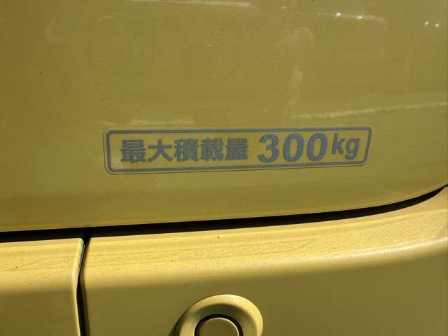 ホンダ Ｎ−ＶＡＮ　ｅ： ｅ：ファン R7年 (東海) 99
