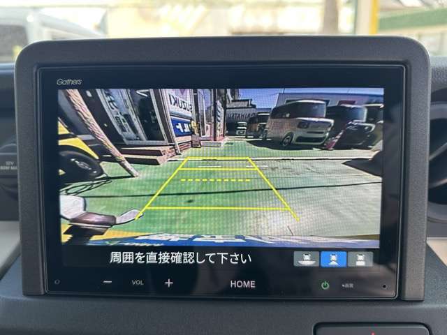 ホンダ Ｎ−ＶＡＮ　ｅ： ｅ：ファン R7年 (東海) 99