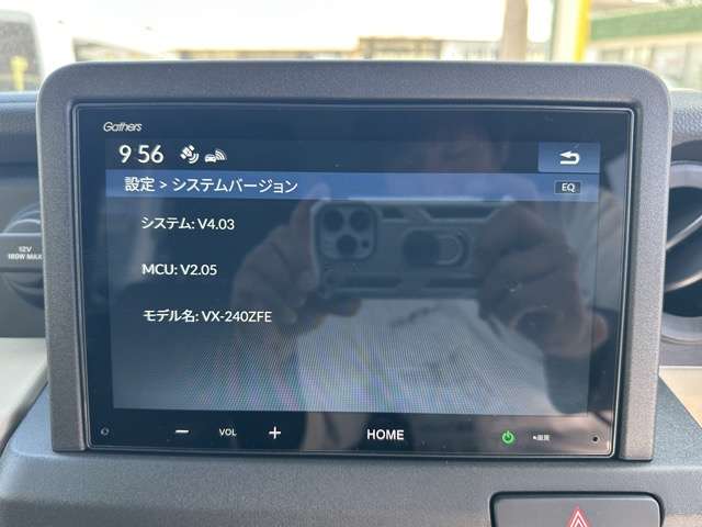 ホンダ Ｎ−ＶＡＮ　ｅ： ｅ：ファン R7年 (東海) 99