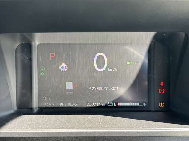 ホンダ Ｎ−ＶＡＮ　ｅ： ｅ：ファン R7年 (東海) 99