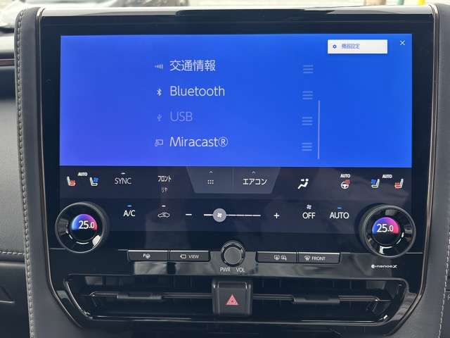 トヨタ アルファード　ハイブリッド ハイブリッド ２．５ Ｚ R7年 (東海) 99