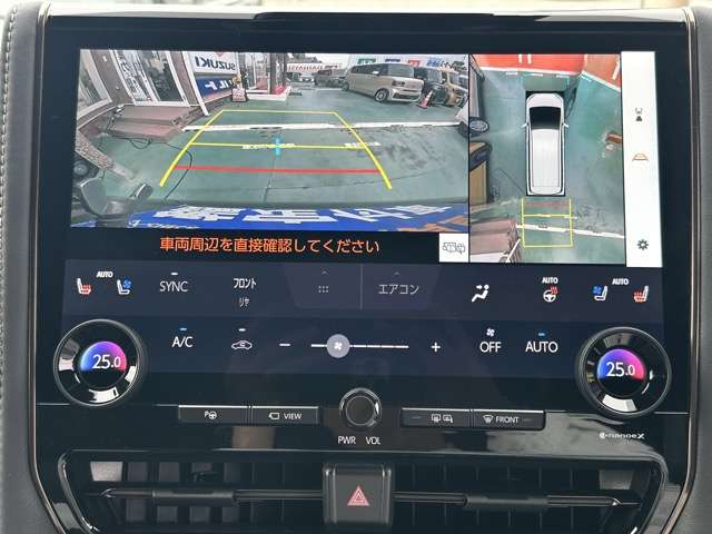 トヨタ アルファード　ハイブリッド ハイブリッド ２．５ Ｚ R7年 (東海) 99