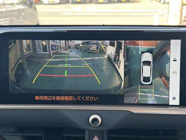 トヨタ クラウン　クロスオーバー　ハイブリッド ２．４ ＲＳ ランドスケープ Ｅ－ＦＯＵＲ ＡＤＶＡＮＣＥＤ ４ＷＤ R6年 (東海) 99