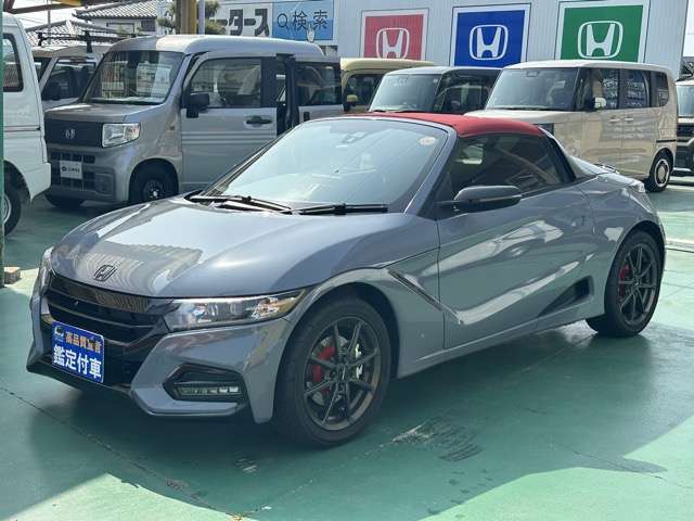 ホンダ Ｓ６６０ ６６０ モデューロＸ バージョンＺ R4年 (東海) 99