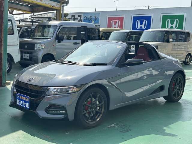 ホンダ Ｓ６６０ ６６０ モデューロＸ バージョンＺ R4年 (東海) 99