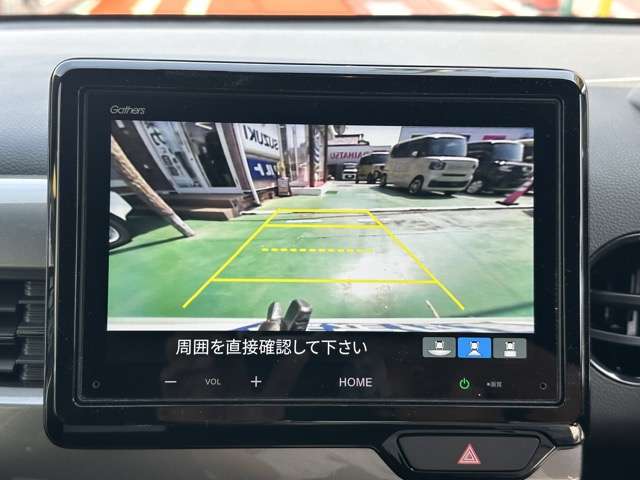 ホンダ Ｎ−ＷＧＮ ６６０ Ｌ スタイルプラス ビター R7年 (東海) 99