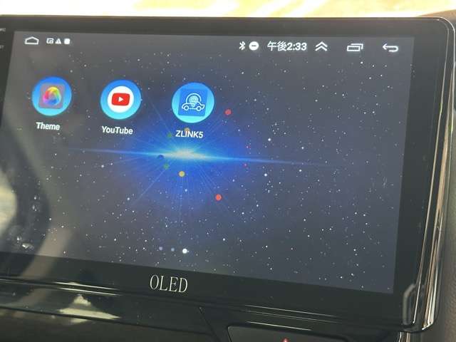 ホンダ Ｎ　ＢＯＸ ６６０ Ｌ コーディネートスタイル R5年 (東海) 99
