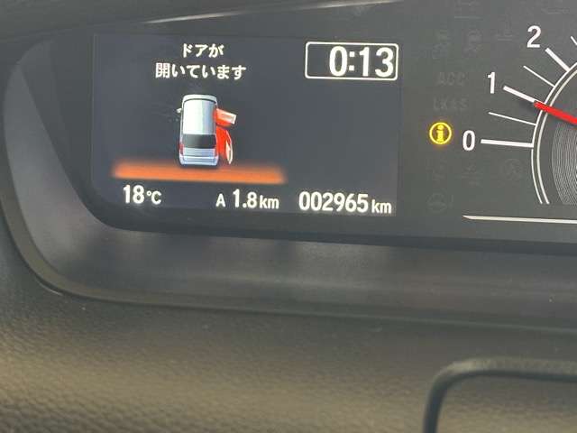 ホンダ Ｎ　ＢＯＸ ６６０ Ｌ コーディネートスタイル R5年 (東海) 99