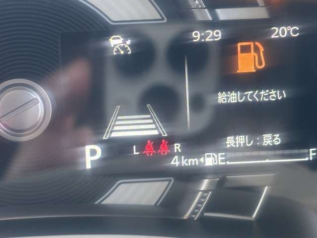 スズキ ワゴンＲ　スマイル ６６０ ハイブリッド Ｓ R8年 (東海) 99