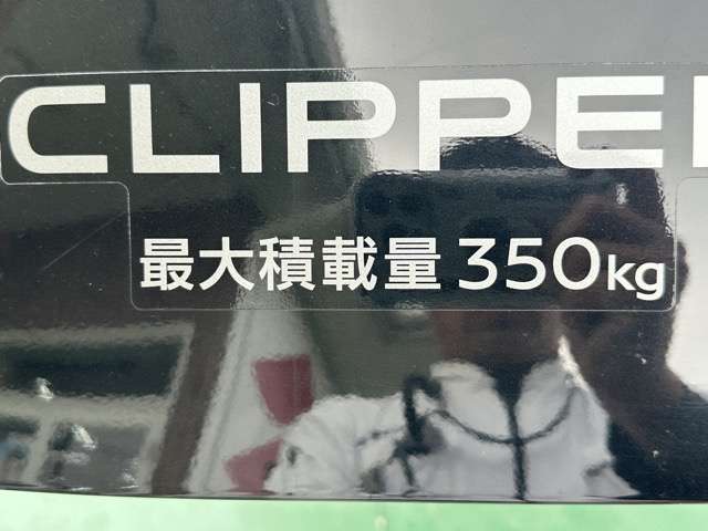 日産 クリッパーバン ６６０ ＧＸターボ ハイルーフ R6年 (東海) 99