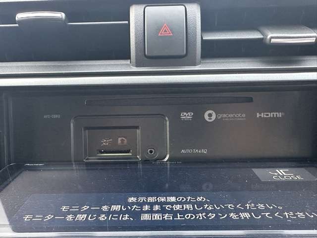 スバル ＢＲＺ ２．４ ＳＴＩスポーツ R6年 (東海) 99