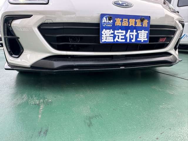 スバル ＢＲＺ ２．４ ＳＴＩスポーツ R6年 (東海) 99