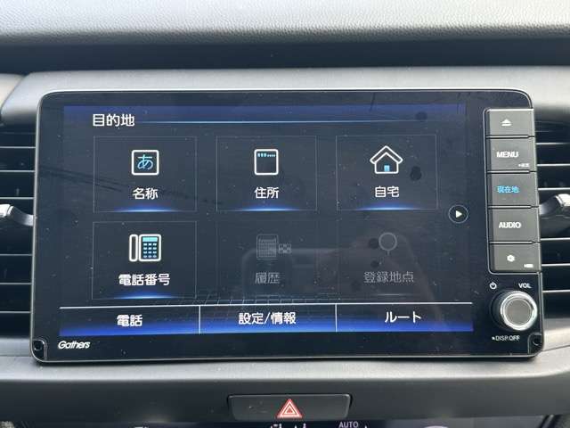 ホンダ フィット　ハイブリッド １．５ Ｅ：ＨＥＶ ホーム R6年 (東海) 99