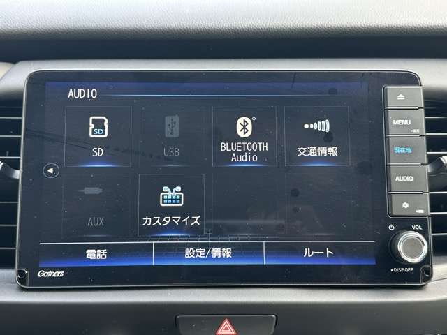 ホンダ フィット　ハイブリッド １．５ Ｅ：ＨＥＶ ホーム R6年 (東海) 99