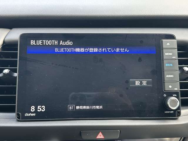 ホンダ フィット　ハイブリッド １．５ Ｅ：ＨＥＶ ホーム R6年 (東海) 99