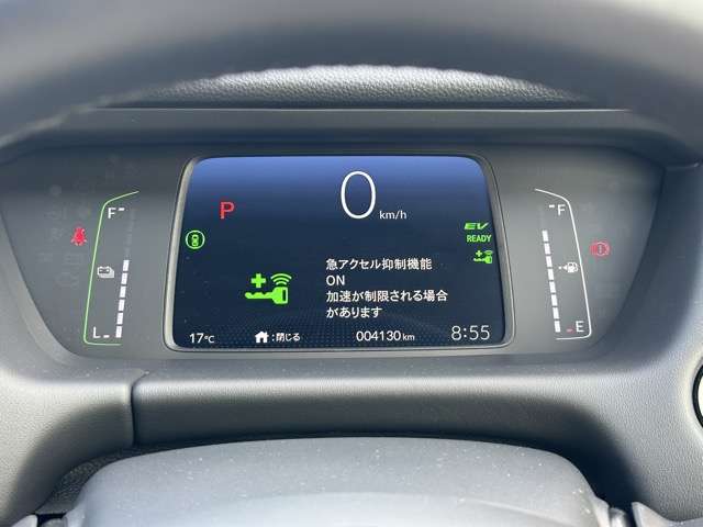 ホンダ フィット　ハイブリッド １．５ Ｅ：ＨＥＶ ホーム R6年 (東海) 99