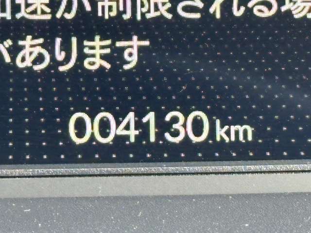 ホンダ フィット　ハイブリッド １．５ Ｅ：ＨＥＶ ホーム R6年 (東海) 99