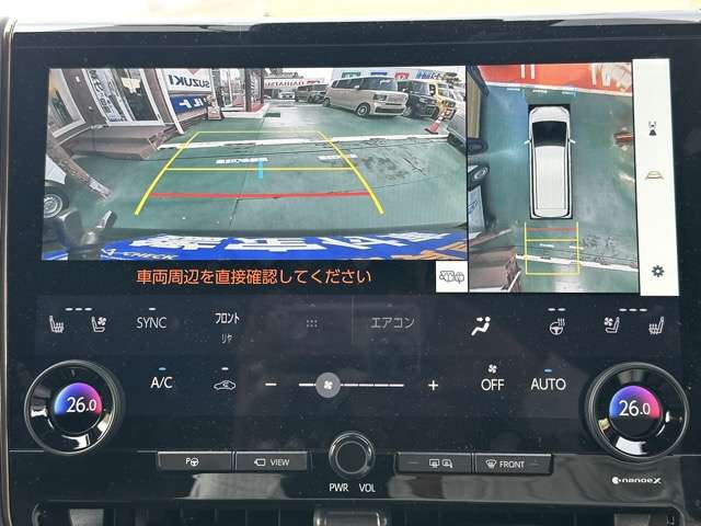 トヨタ ヴェルファイア　ハイブリッド ハイブリッド ２．５ Ｚプレミア R6年 (東海) 99