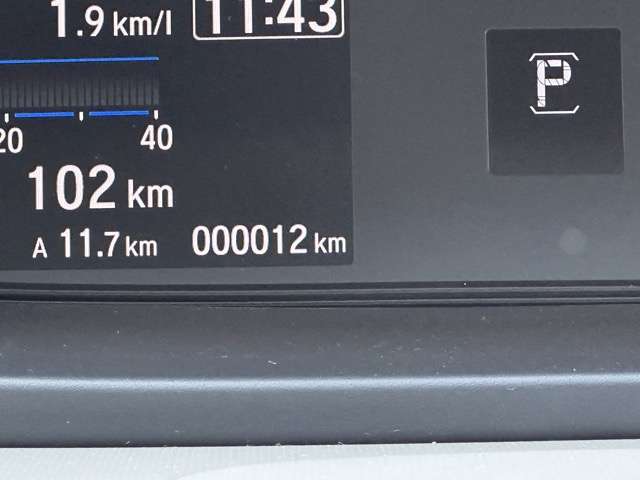 ホンダ フリード＋ １．５ Ｇ R6年 (東海) 99