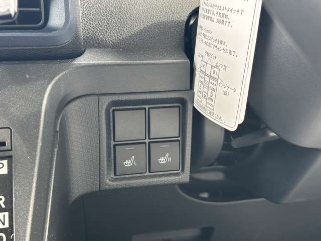 ダイハツ タント ６６０ Ｘターボ R7年 (東海) 99