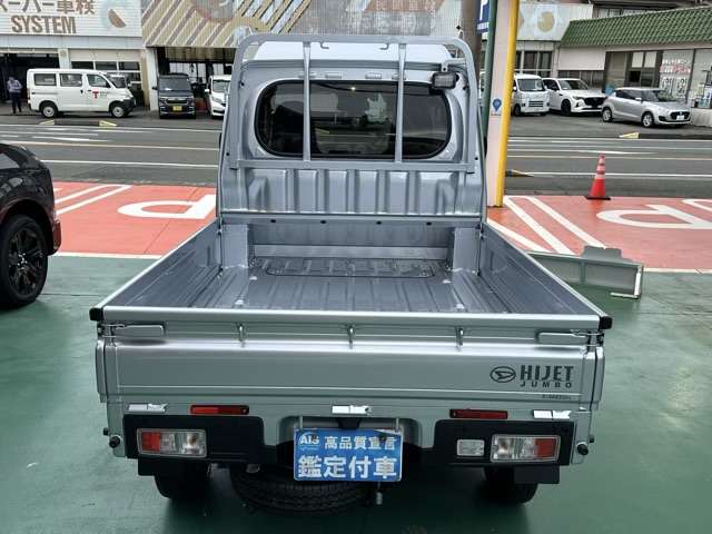 ダイハツ ハイゼットトラック ６６０ ジャンボ エクストラ ３方開 ４ＷＤ R7年 (東海) 99
