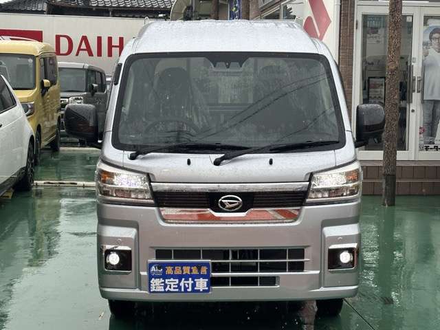 ダイハツ ハイゼットトラック ６６０ ジャンボ エクストラ ３方開 R7年 (東海) 99