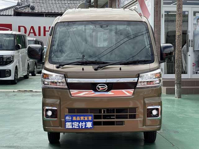 ダイハツ ハイゼットトラック ６６０ ジャンボ エクストラ ３方開 R7年 (東海) 99