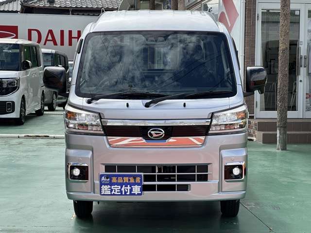 ダイハツ ハイゼットトラック ６６０ ジャンボ エクストラ ３方開 R7年 (東海) 99