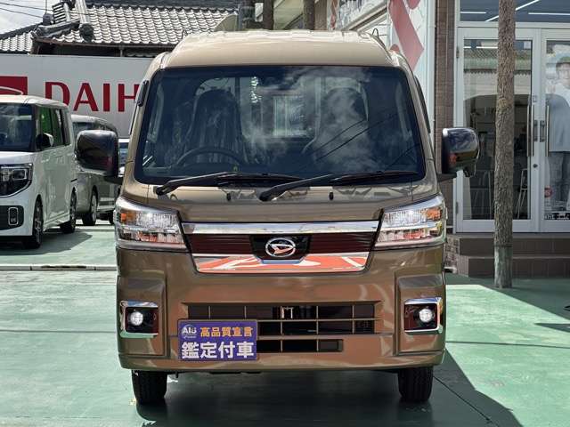 ダイハツ ハイゼットトラック ６６０ ジャンボ エクストラ ３方開 R7年 (東海) 99