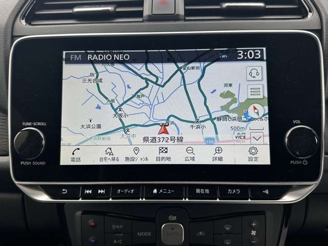 日産 リーフ Ｅ＋ Ｘ ９０周年記念車 R6年 (東海) 99