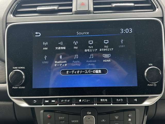 日産 リーフ Ｅ＋ Ｘ ９０周年記念車 R6年 (東海) 99
