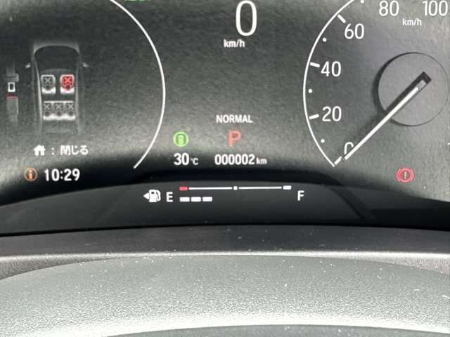 ホンダ ヴェゼル １．５ Ｅ：ＨＥＶ Ｚ R8年 (東海) 99