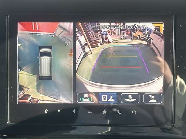 スズキ ワゴンＲ　スマイル ６６０ ハイブリッド Ｓ R8年 (東海) 99
