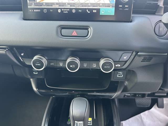 ホンダ ヴェゼル １．５ Ｅ：ＨＥＶ Ｚ R8年 (東海) 99