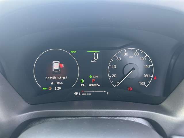 ホンダ ヴェゼル １．５ Ｅ：ＨＥＶ Ｚ R8年 (東海) 99