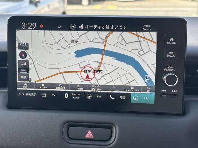 ホンダ ヴェゼル １．５ Ｅ：ＨＥＶ Ｚ R8年 (東海) 99