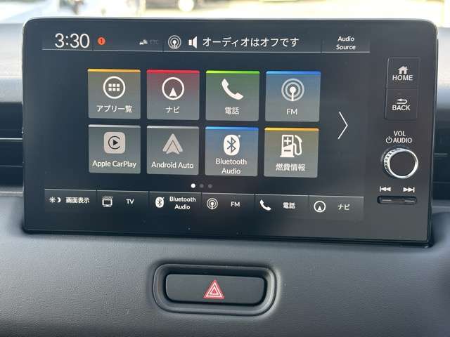 ホンダ ヴェゼル １．５ Ｅ：ＨＥＶ Ｚ R8年 (東海) 99