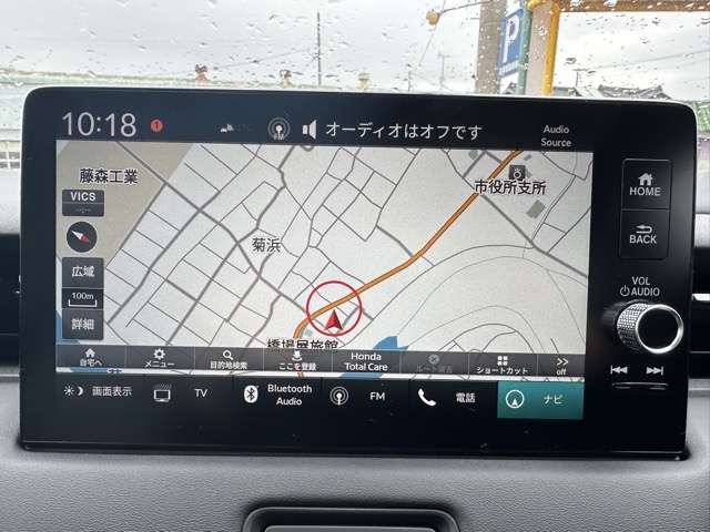 ホンダ ヴェゼル １．５ Ｅ：ＨＥＶ Ｚ R8年 (東海) 99