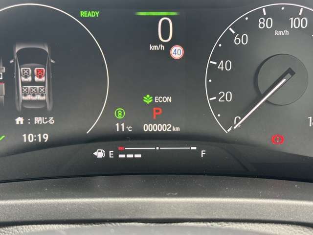 ホンダ ヴェゼル １．５ Ｅ：ＨＥＶ Ｚ R8年 (東海) 99