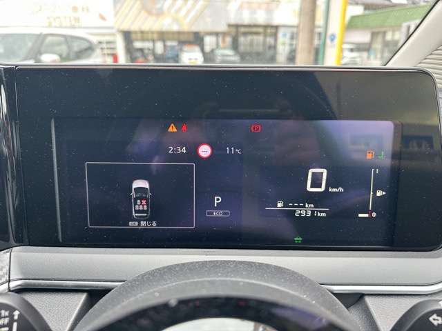 日産 ノート １．２ Ｘ R5年 (東海) 99