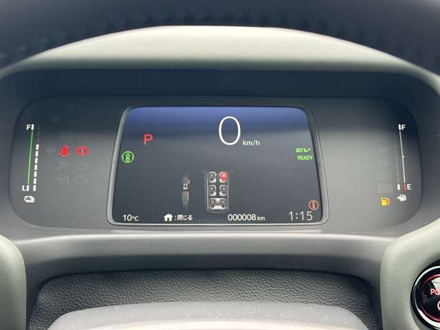 ホンダ フリード　ハイブリッド １．５ Ｅ：ＨＥＶ クロスター R8年 (東海) 99