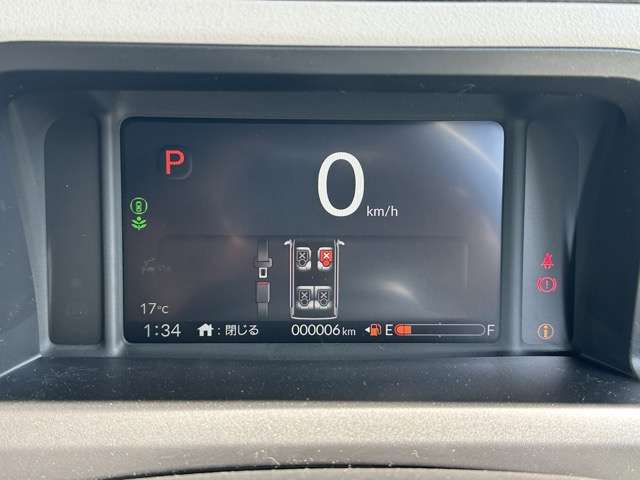 ホンダ Ｎ　ＢＯＸ ６６０ ファッションスタイル ２トーン R8年 (東海) 99