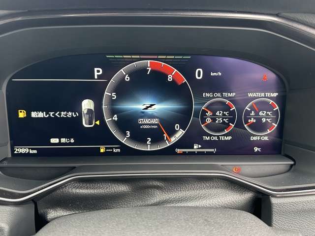 日産 フェアレディＺ ３．０ バージョン ＳＴ R7年 (東海) 99