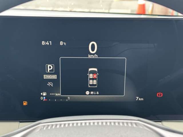 日産 ルークス ６６０ Ｘ R8年 (東海) 99