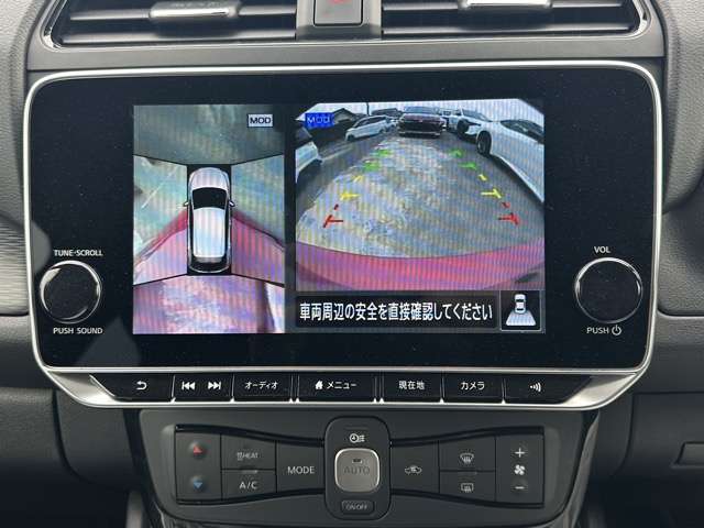 トヨタ カローラスポーツ　ハイブリッド １．８ ハイブリッド Ｇ Ｘ R4年 (東海) 99