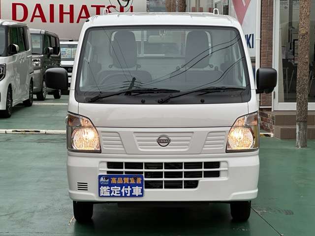 日産 クリッパートラック ６６０ ＤＸ ４ＷＤ R8年 (東海) 99