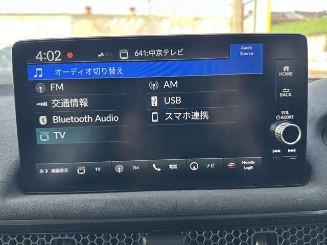 ホンダ シビック ２．０ レーシングブラックパッケージ R8年 (東海) 99